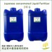 Japanese High Quality Concentrated Liquid Fertilizer