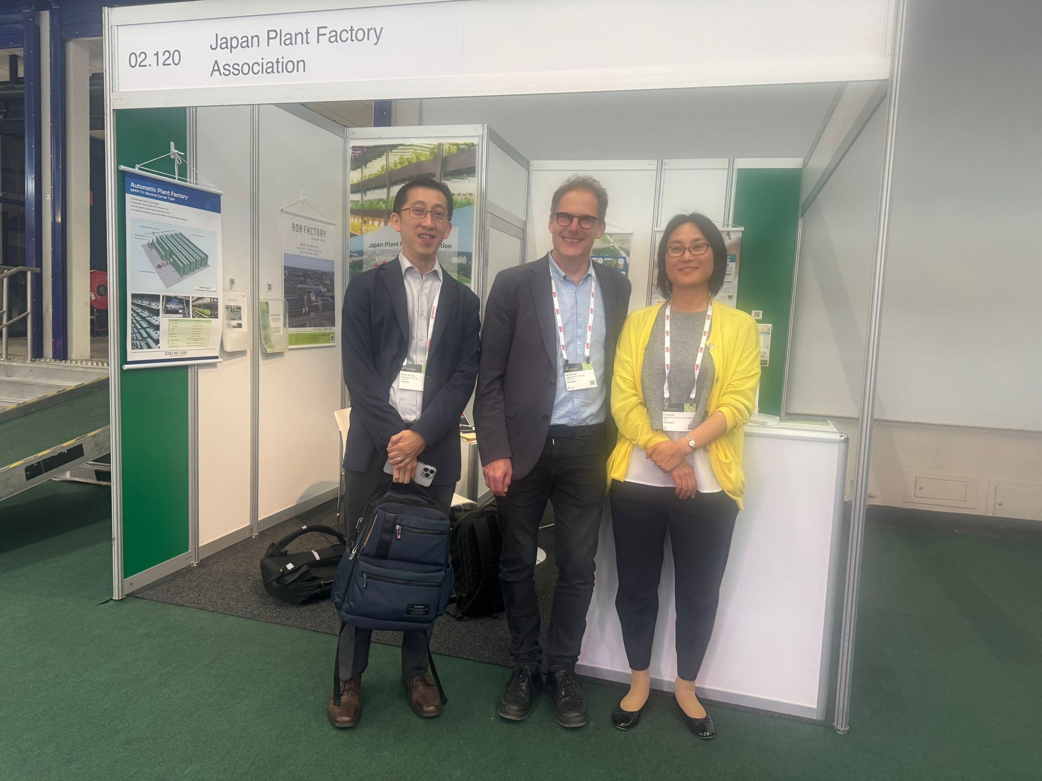 GreenTech1