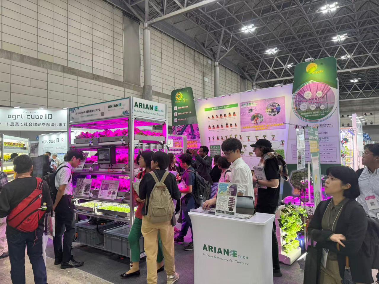 J-AGRI1
