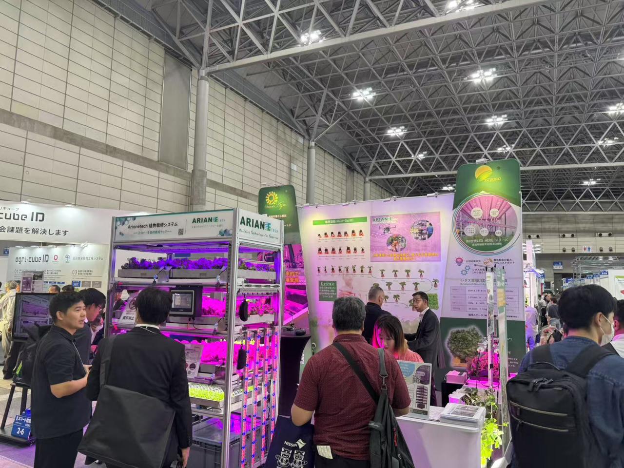 J-AGRI2