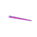 EZYGROイージグロー高効率 植物育成用LED 照明