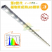 EZYGROイージグロー高効率 植物育成用LED 照明