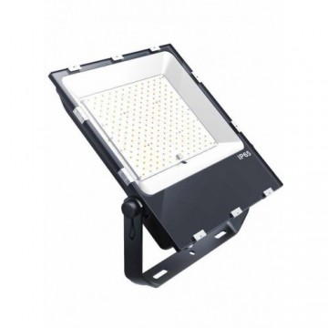 EZYGRO EGFL投光器シリーズ温室補光LED植物照明 100W
