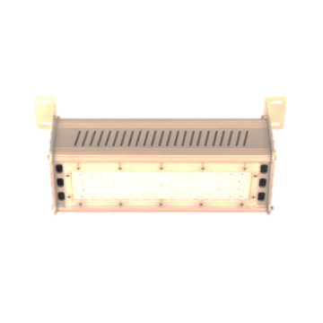 EZYGROイージグロー高効率 植物育成用LED 照明