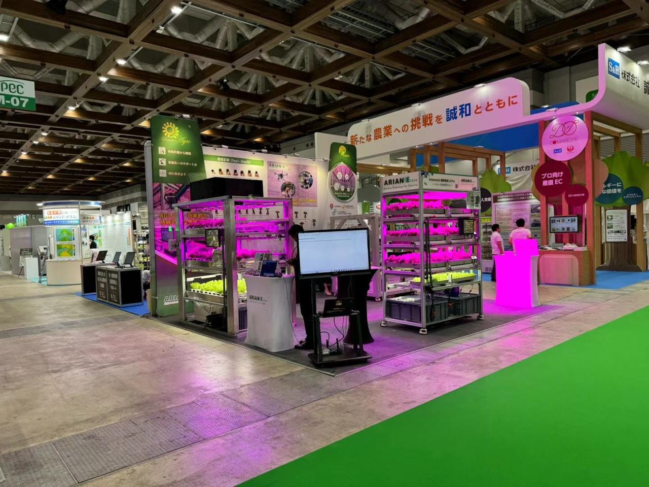 GPEC2024のArianetechブースにご来場いただきありがとうございます GPEC2024のArianetechブースにご来場いただきありがとうございます